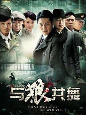 3000约操清纯可爱的兼职外围[1V-490MB]